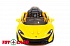 Электромобиль McLaren желтого цвета  - миниатюра №5